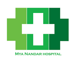 မြနန္ဒာဆေးရုံ (Mya Nandar Hospital)